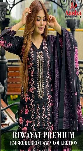 Super Hit Design RIWAYAT PREMIUM By Aasha   